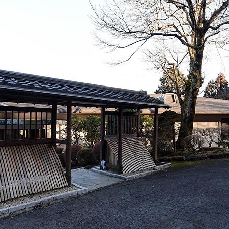 Top Resort Hakone Onsen Goku No Yado Buitenkant foto