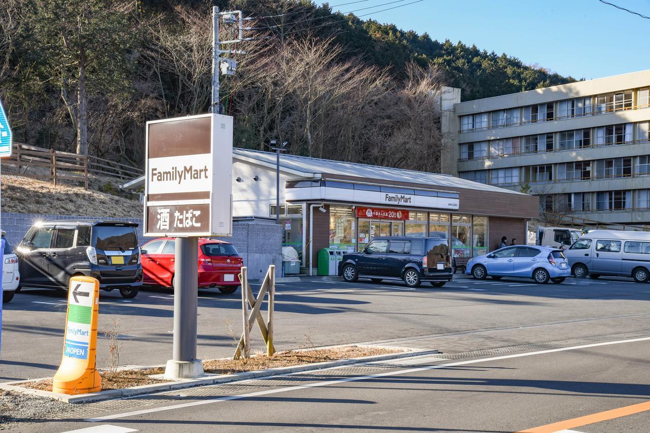 Top Resort Hakone Onsen Goku No Yado Buitenkant foto